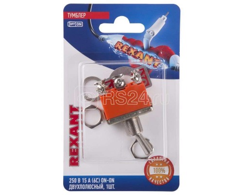 Тумблер 250В 15А (6c) ON-ON 2п (KN-202) блист. Rexant 06-0327-B