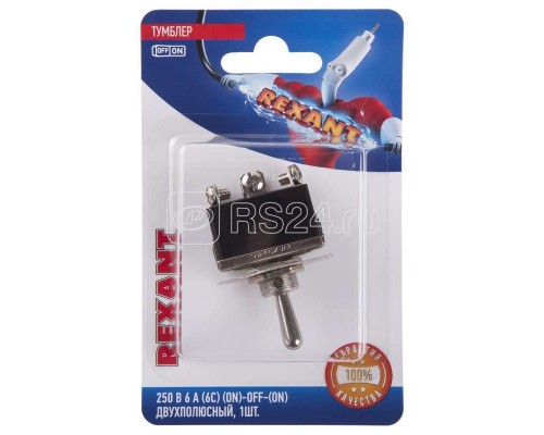Тумблер 250В 6А (6c) (ON)-OFF-(ON) 2п (KN-223) блист. Rexant 06-0329-B