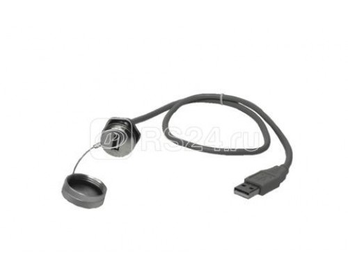 Удлинитель SZ USB 0.5м Rittal 2482210