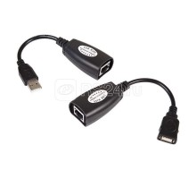 Удлинитель USB по витой паре (8p8c) Rexant 18-1176