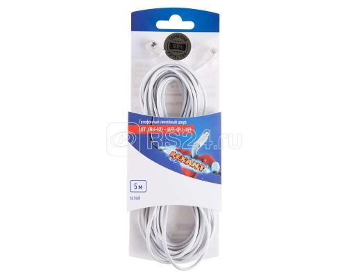 Удлинитель телефонный FD-6113 6Р-4С 5м бел. блист. Rexant 06-3210