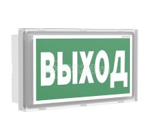 Указатель световой BS-BRIZ-781-5х0.3 LED IP42 Briz автономный Белый свет a15734