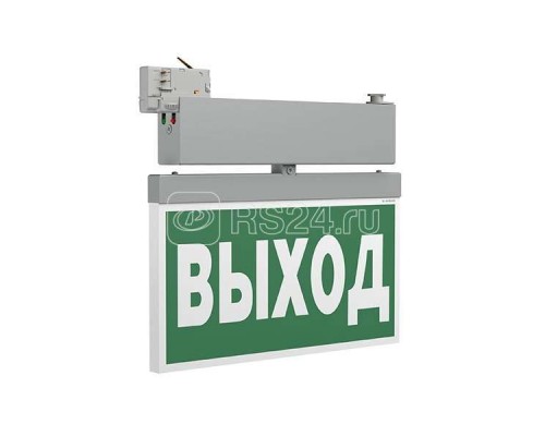 Указатель световой BS-CANOE-71-S1 LED Gray Белый свет a20992