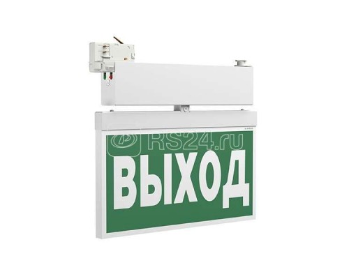 Указатель световой BS-CANOE-71-S1 LED Белый свет a19373