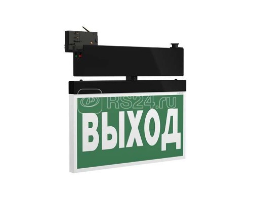 Указатель световой BS-CANOE-73-S1 LED Black Белый свет a20995