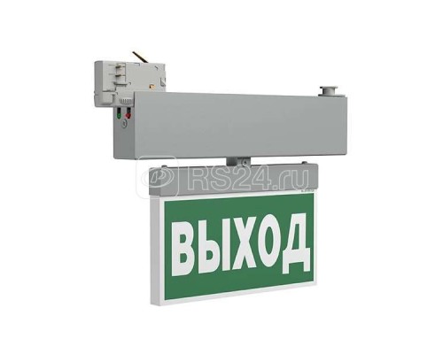 Указатель световой BS-CANOE-73-S2 LED Gray Белый свет a20998