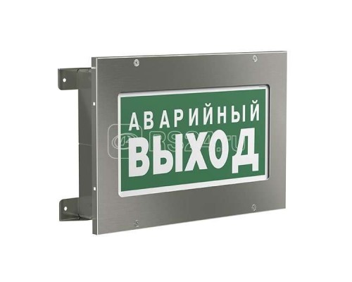 Указатель световой BS-CRUISER-53-S1-INEXI2 автономный Белый свет a16773