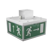 Указатель световой BS-CUBE-71-S1-STABILAR2 автономный Белый свет a15407