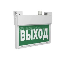 Указатель световой BS-FLAG-10-S1-ELON централиз. электропитания Белый свет a17019