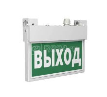 Указатель световой BS-FLAG-71-S1-INEXI2 FLAG автономный Белый свет a15610