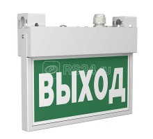 Указатель световой BS-FLAG-81-S1-INEXI3-FELS Белый свет a17395