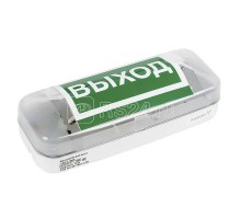 Указатель световой BS-JUNIOR-10-S1-ELON централиз. электропитания Белый свет a18919