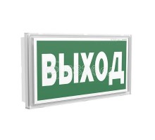 Указатель световой BS-KONTUR-7141-10х0.3 LED IP42 автономный Белый свет a14895