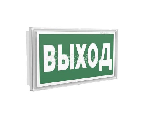 Указатель световой BS-KONTUR-73-S1-INEXI2 автономный Белый свет a15744