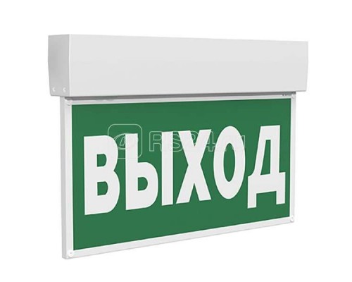 Указатель световой BS-KURS-71-S1 LED Белый свет a16144