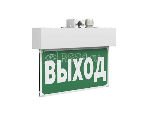 Указатель световой BS-MITRA-71-S1-INEXI2 автономный Белый свет a15602