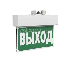 Указатель световой BS-MITRA-73-S1-INEXI2 автономный Белый свет a15603