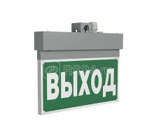 Указатель световой BS-NEXTRINO-10-S1-ELON Gray централиз. электропитания Белый свет a17029
