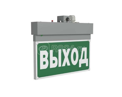 Указатель световой BS-NEXTRINO-73-S1-INEXI2 Gray автономный Белый свет a15511