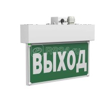 Указатель световой BS-TERON-10-S1-ELON централиз. электропитания Белый свет a17038
