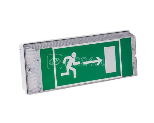 Указатель световой BS-UNIVERSAL-71-S1-INEXI2 автономный Белый свет a16485