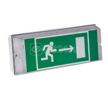 Указатель световой BS-UNIVERSAL-941-10х0.3 LED IP65 автономный Белый свет a14473