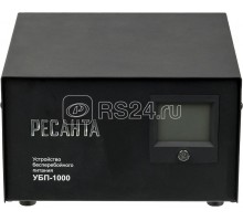 Устройство бесперебойного питания УБП-1000 Ресанта 61/49/4
