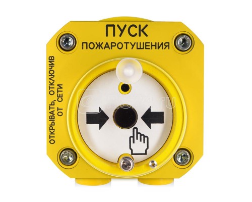 Устройство пуска аварийного выхода взрывозащ. адресное С2000-Спектрон-512-Exd-М-УДП-03 Болид УТ0036844