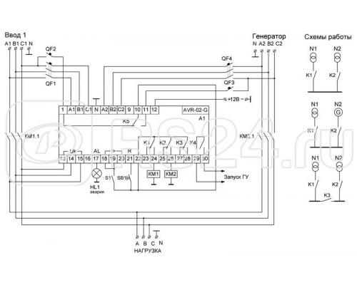 Устройство управления резервным питанием AVR-02-G (2 ввода однофункц. (для работы с генератором) ЖКИ индикатор 35мм 3х400В+N 5х8А 5P IP20 монтаж на DIN-рейке) F&F EA04.006.005