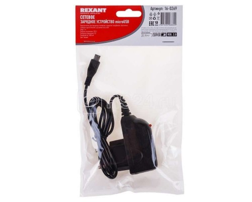 Устройство зарядное сетевое microUSB 220В (СЗУ) (5В 1000мА) шнур 1м черн. Rexant 16-0269