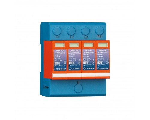 Устройство защиты от импульсных перенапряжений РИФ-Э-II 275/20 (3+1) Стример 124002