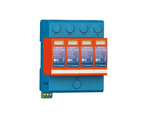 Устройство защиты от импульсных перенапряжений РИФ-Э-II 275/20 с (4+0) Стример 124101