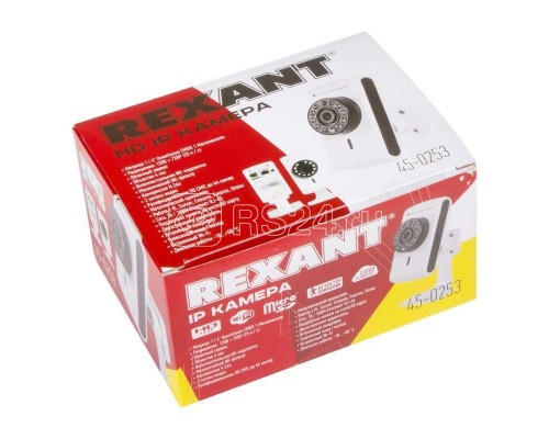 Видеокамера IP с ИК подсвет. и Wi-Fi (1/4дюйм OmniVision CMOS 1Мп; 1280х720P (25к/с) 3.6мм; 0.01Лк; ИК до 15 м; 2 потока; ONVIF) бел. Rexant 45-0253