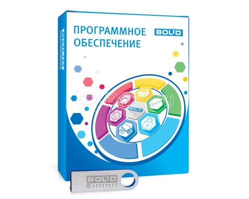 Видеосистема Орион Про программное обеспечение ПЭВМ и ключ защиты Болид УТ0003308