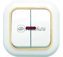 Выключатель 2-кл. СП Валентина 10А IP20 С56-175 с индикацией бел./зол. Кунцево 7650