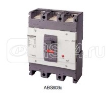 Выключатель автоматический 630А ABS803c LSIS 166003400