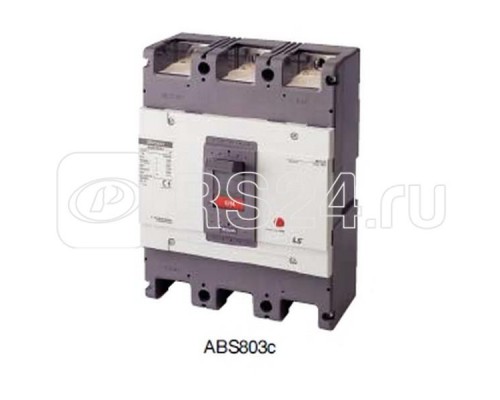 Выключатель автоматический 630А ABS803c LSIS 166003400