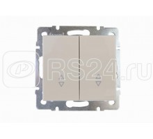 Выключатель проходной 2-кл. СП Рейн IP20 крем. LEZARD 703-0388-106