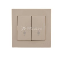 Выключатель проходной 2-кл. СП Рейн IP20 в сборе с рамкой крем. LEZARD 703-0303-106