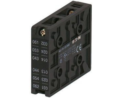 Выключатель вспомогательный 2НО+1НЗ для P5 125А перед. креп. HI21-P5-125/160E EATON 280963