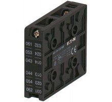 Выключатель вспомогательный 2НО+1НЗ для P5 125А заднее креп. HI21-P5-125/160Z EATON 280964