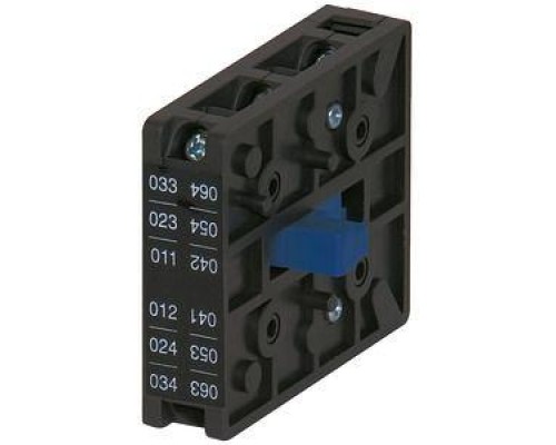Выключатель вспомогательный 2НО+1НЗ для P5 250А заднее креп. HI21-P5-250/315Z EATON 280966