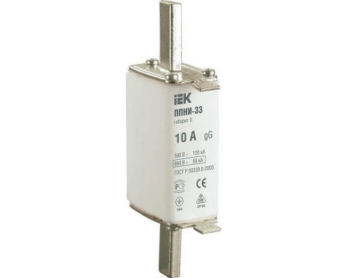 Вставка плавкая ППНИ-33 10А габарит 0 ИЭК DPP20-010