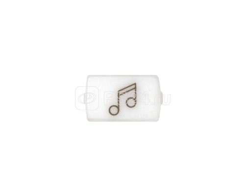 Вставка с пиктораммой музыка Simon82/82Nature бел. 82972-39