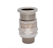 Ввод кабельный Ех ВКВ-ЛР-М20 (Dк=7-14мм) 1Ex e II Gb X ЗЭТАРУС zeta30403
