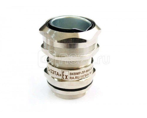 Ввод кабельный Ех ВКВМР-ЛС-М20-20 (Dк=7-14мм) 1Ex e II Gb X ЗЭТАРУС zeta30433