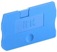 Заглушка для КПИ 2в-1.5/2.5 син. ИЭК YZN11D-ZGL-002-K07