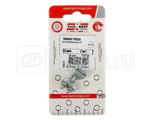 Зажим для каната 3мм DIN 741 (уп.2шт) Tech-Krep 102735