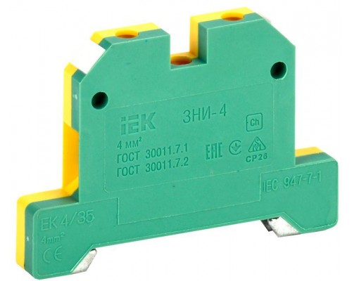 Зажим наборный ЗНИ-4PEN 4кв.мм (JXB-земля) ИЭК YZN20-004-K52