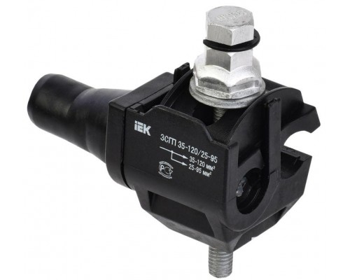Зажим ЗСГП 35-120/25-95 (CDR/CN 1S 95 UK) ИЭК UZSG-16-S10-120-S25-95
